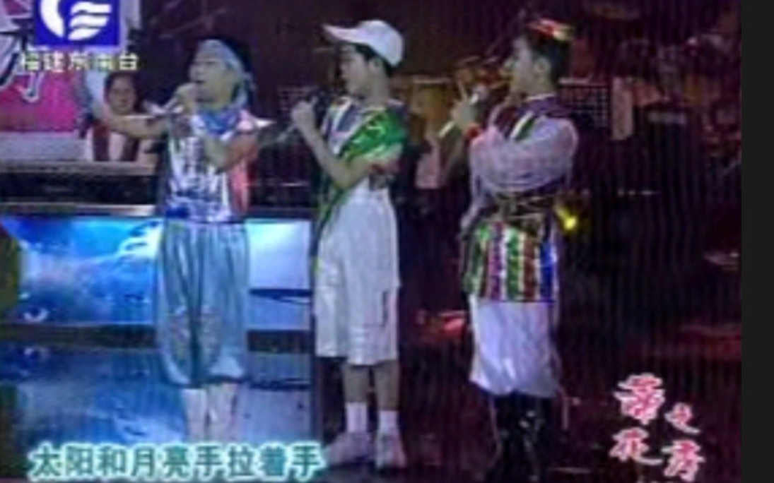 【银河之星大擂台】阳光男孩《五十六个小朋友手拉手》