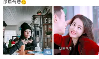 Tải video: 网友总结得很好，下次别总结了哈哈哈