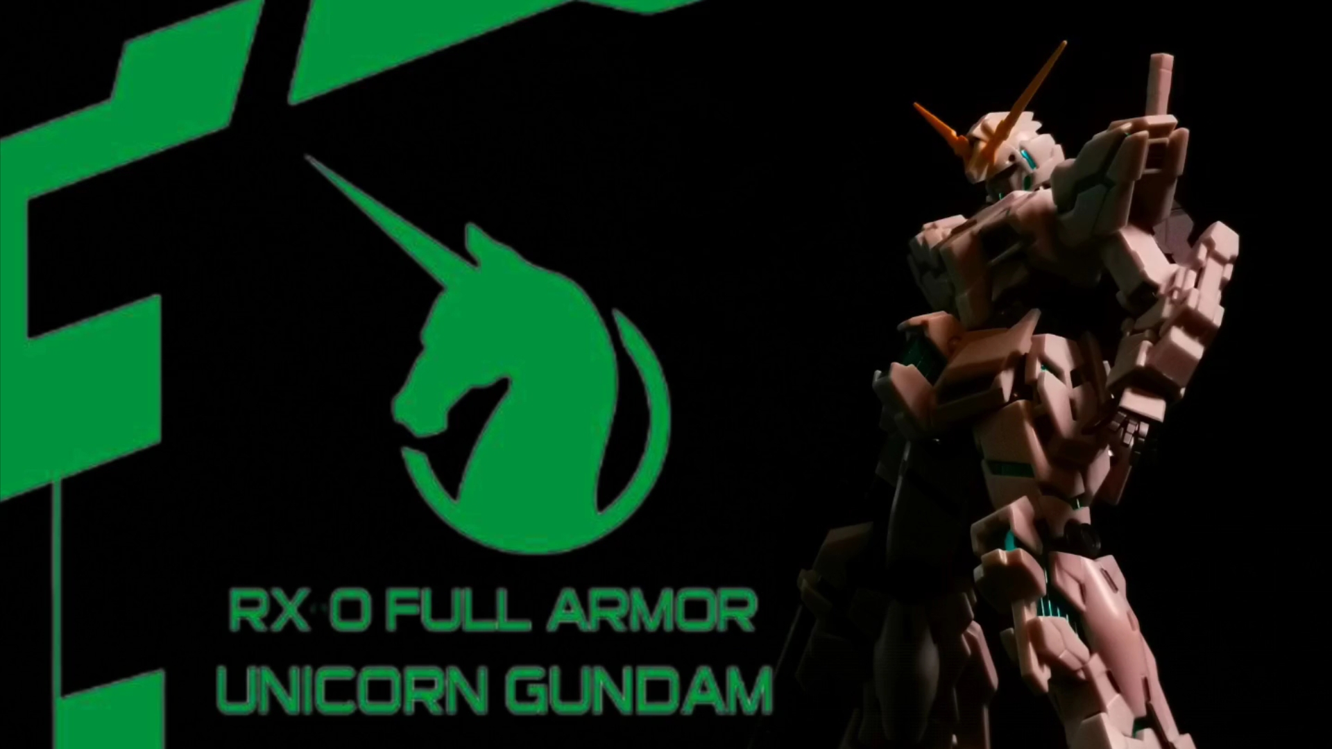 [pose show] 被玛丽苏式剧情和逆天男主耽误的优秀机设——独角兽高达