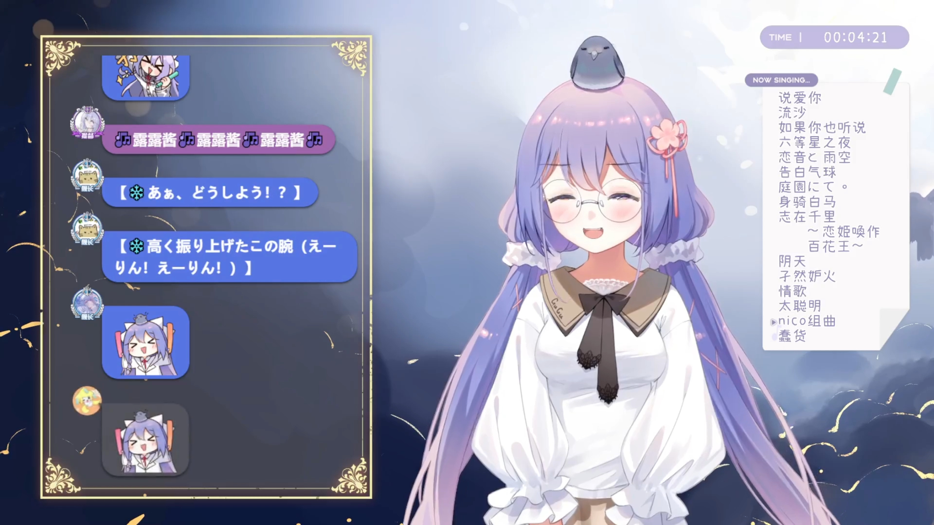 【露蒂丝】组曲『ニコニコ动画』 (组曲niconico动画)