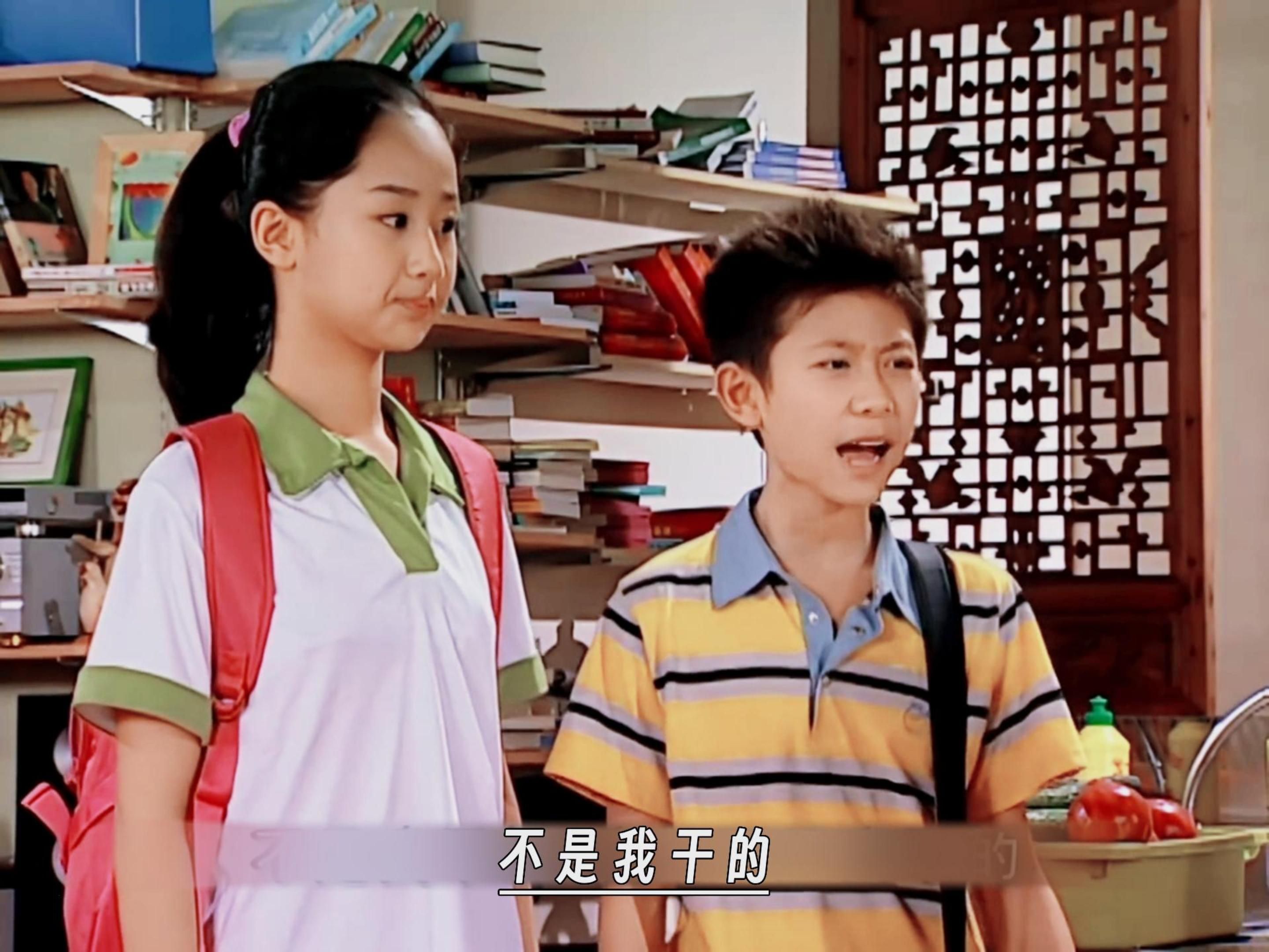 刘星和小雪美丽二人组-赵亚看剧-赵亚看剧-哔哩哔哩视频