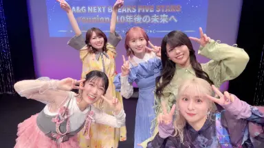 アニメ A&G NEXT BREAKS FIVE STARS BEST NEXT BREAKS-哔哩哔哩_Bilibili