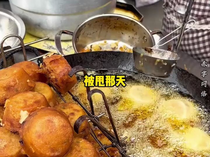 F瑜0817闪婚后老婆怕我饿着，全A市都在找我回家1