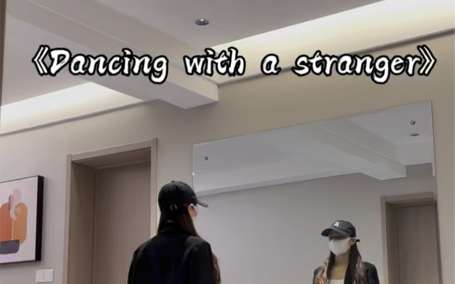 [图]《dancing with a stranger》