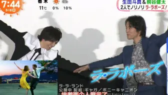 Tomato字幕组 当他们认真编织时完成披露event 新闻合集 哔哩哔哩 Bilibili