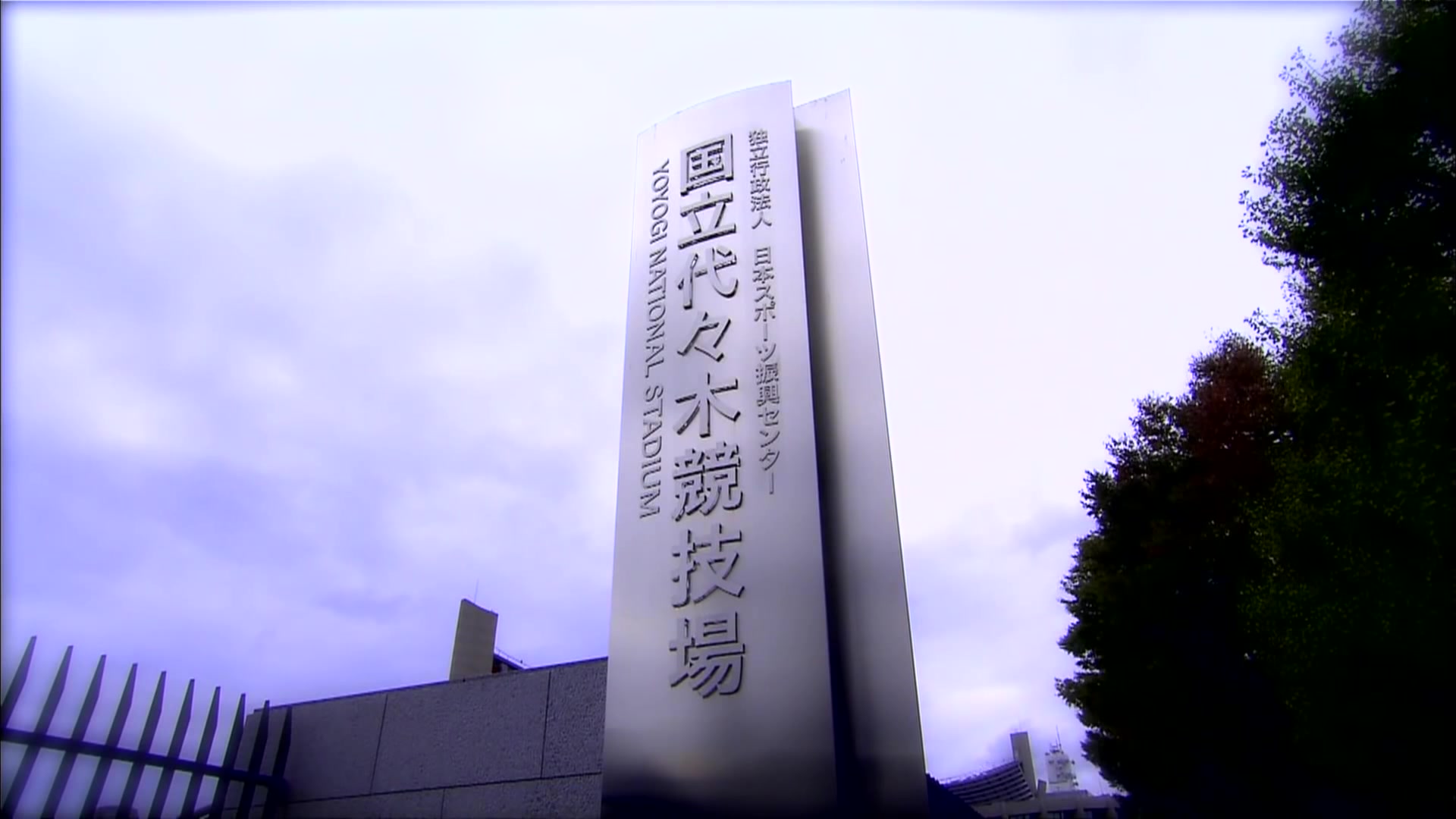 2018年俄罗斯世界杯