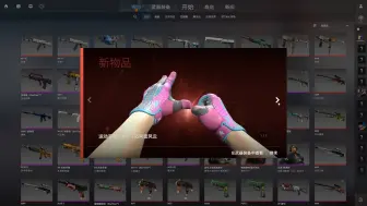 Download Video: 【CS2】暑假没钱买刀？ROLL把锯齿爪刀！真正的人少机会大！