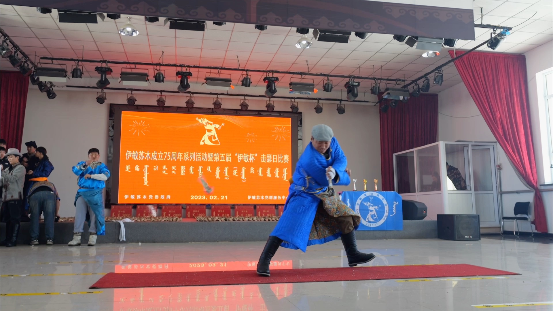 伊敏苏木成立15周年系列活动之第五届"伊敏杯"击瑟日比赛