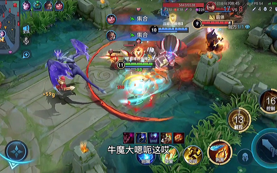 对抗路不能一打五那就拿发育路躺