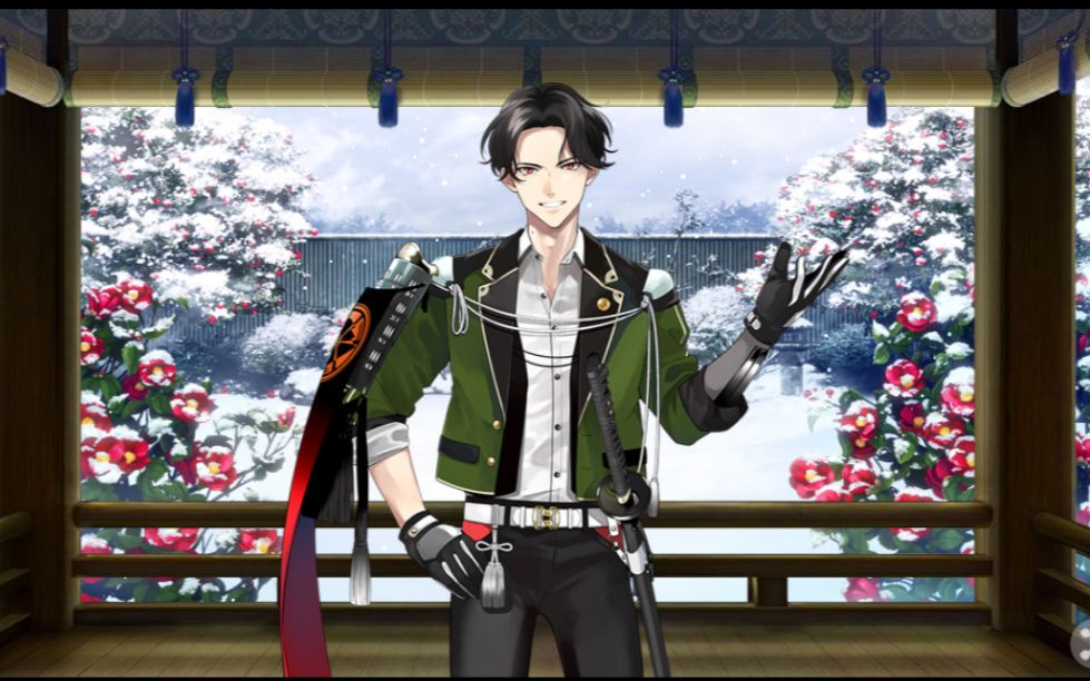 刀剑乱舞丰前江国服限锻