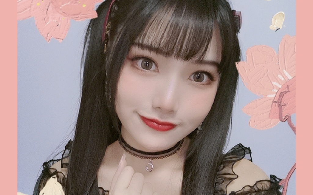 【akb48teamsh】【龚露雯】20200424 b站直播