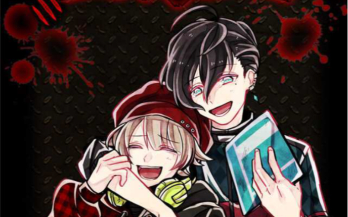 【恶狼游戏/朋雪向/ooc】猜猜我是谁