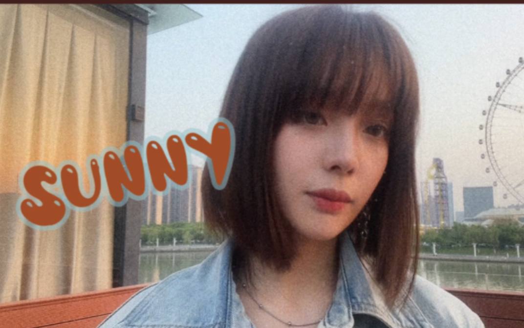 Sannygoon Rapper 爵士翻唱 Sunny 今天爵了没?-Gondry--Gondry--哔哩哔哩视频