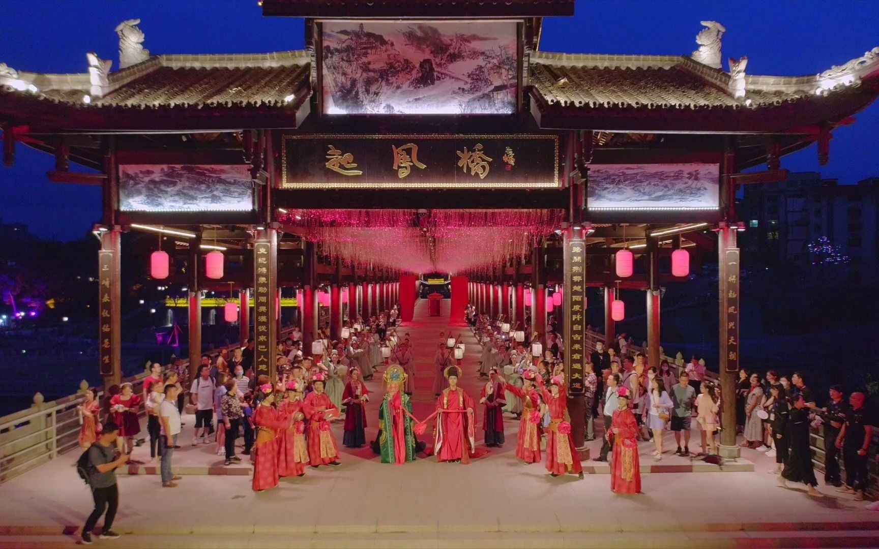 粽情端午扬帆启航大型情境夜游恩阳船说盛大启幕