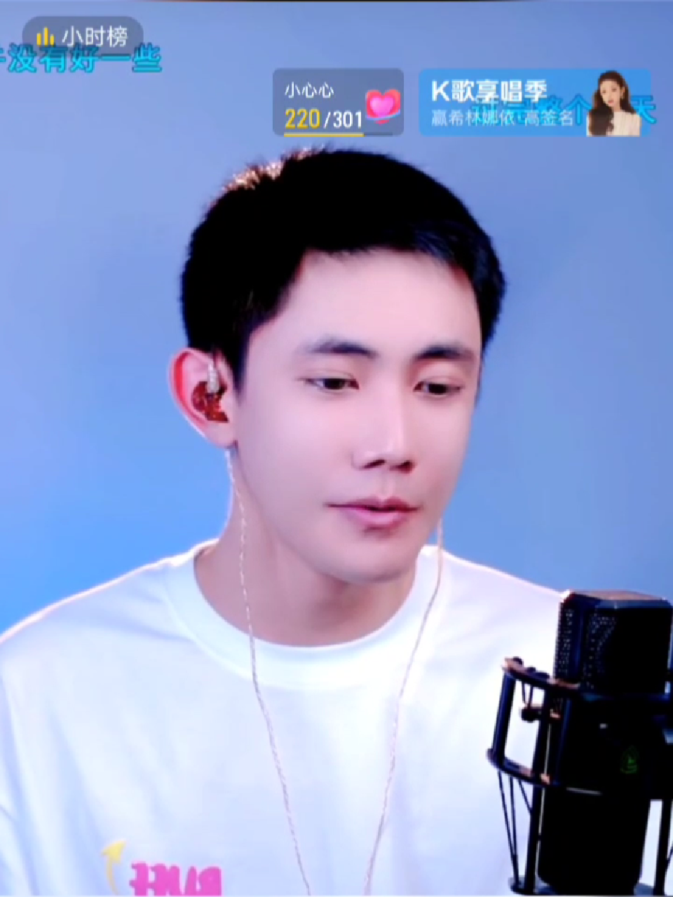 李昃佑 听到黄昏,我就想起了一句话:我在人间贩卖黄昏 只为收集世间