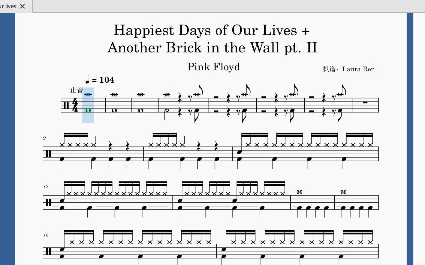 [图]【动态鼓谱】Pink Floyd-Another Brick in the Wall II + The Happiest Days of Our Lives