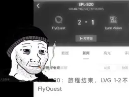 Скачать видео: 一觉醒来 贴纸全丸辣！😭😭