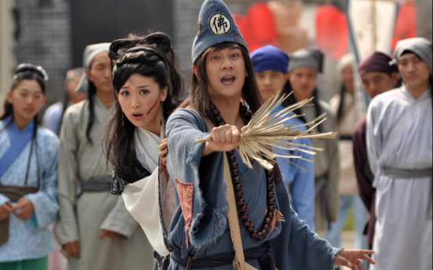 活动作品活佛济公道济陈浩民卡点枪械版