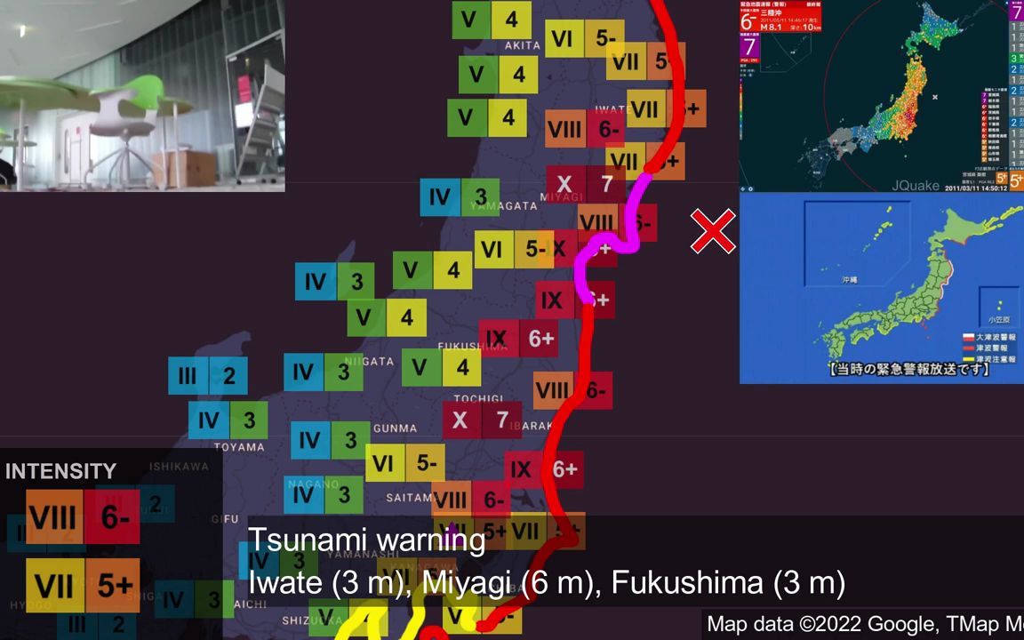 2011年3月11日,东日本大地震,9.0~9.1级,设想的紧急地震速报和海啸警报.哔哩哔哩bilibili