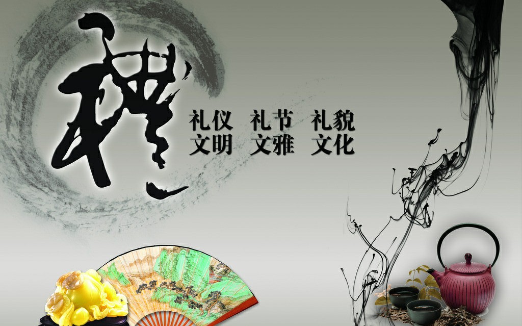 礼仪规范日常小舞蹈_哔哩哔哩 (゜-゜)つロ 干杯~-bilibili