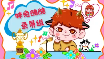 【CC–妹克】第五人格 牛仔背先知——勾着这个妹妹就奔四跑