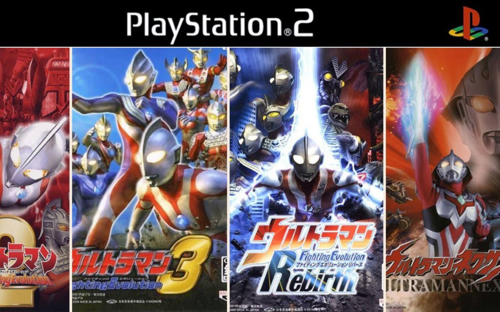 ps2奥特曼全集封面存档,高压chd下载直接玩