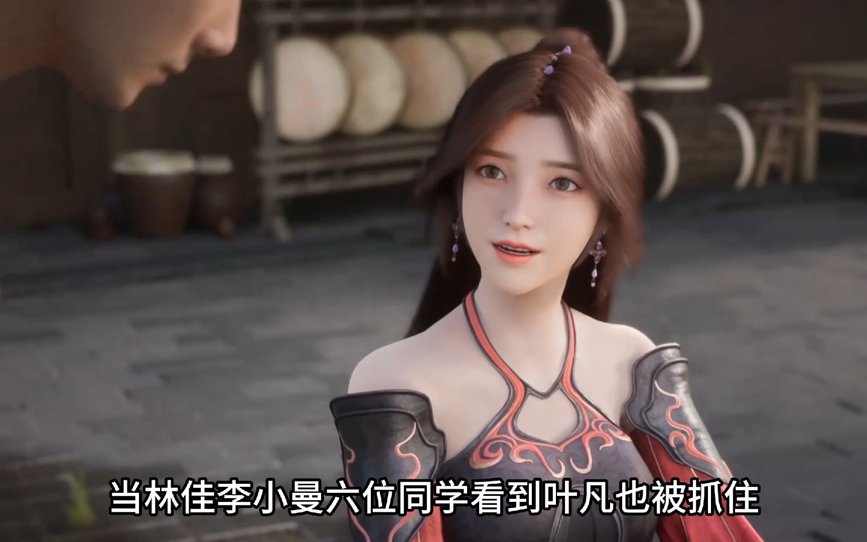 遮天:当林佳六人看到叶凡也被抓来,他们都是什么反应?