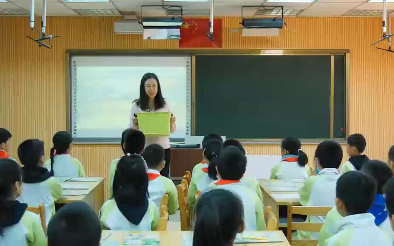 [图]《我们所了解的环境污染》优质公开课 人教版小学道德与法治四年级上册 教师获奖公开课比赛实录（有PPT课件）