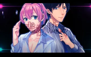 比留间俊哉 搜索结果 哔哩哔哩 Bilibili
