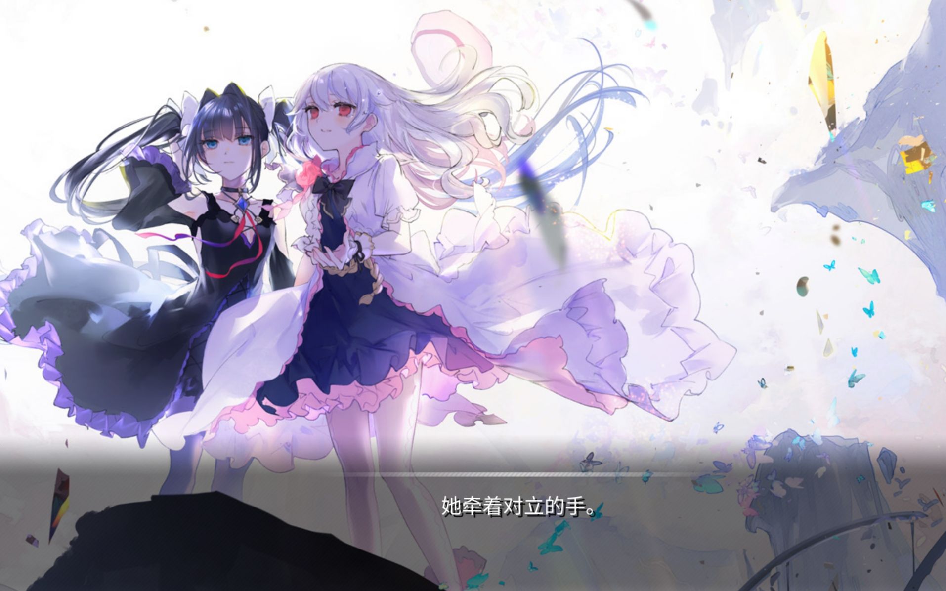 arcaea 封面图片