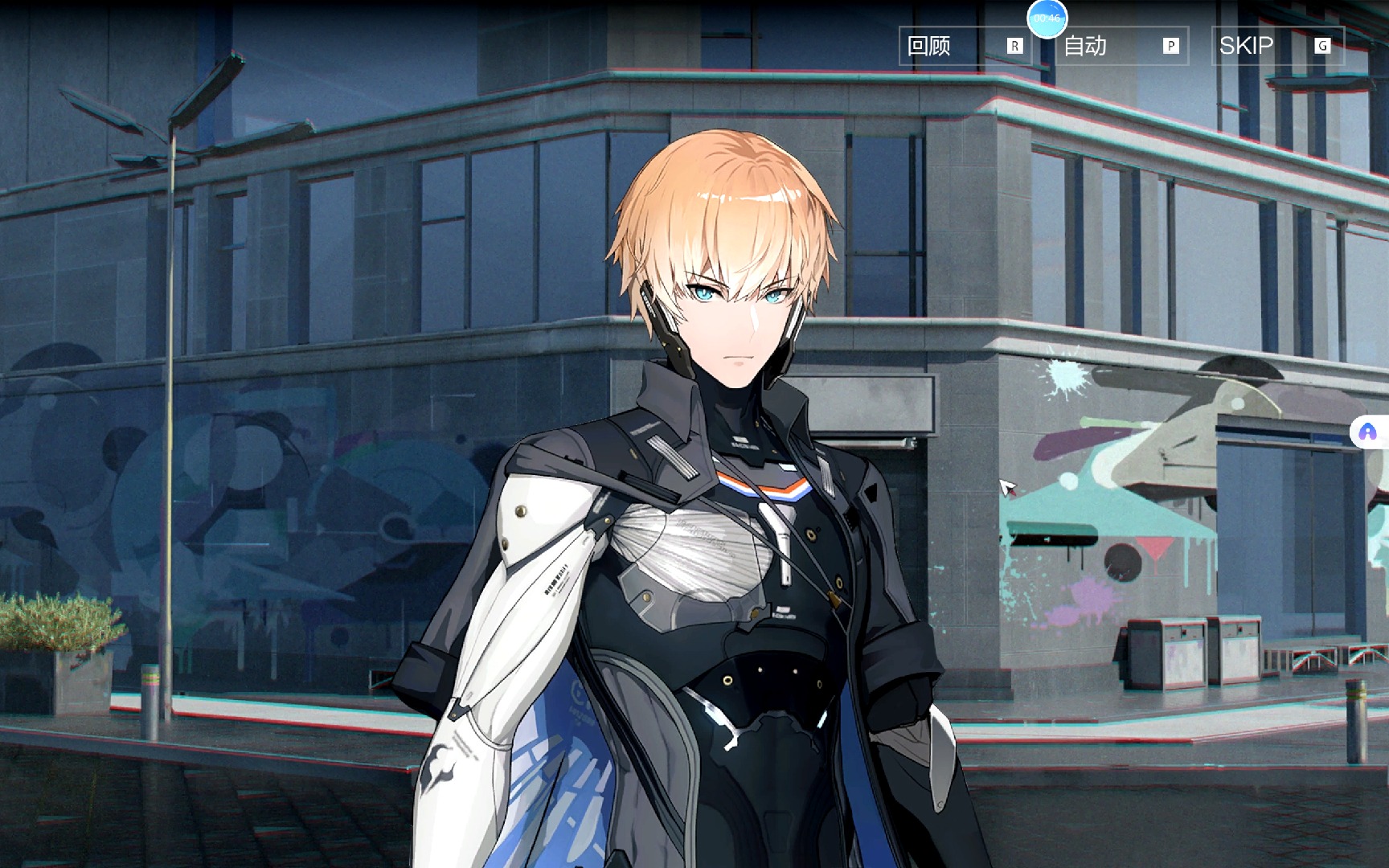 【战双帕弥什】里七夕剧情