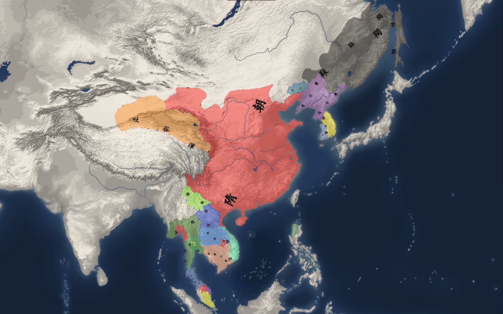 [图]【东方帝国】隋唐五代制作进度(六)