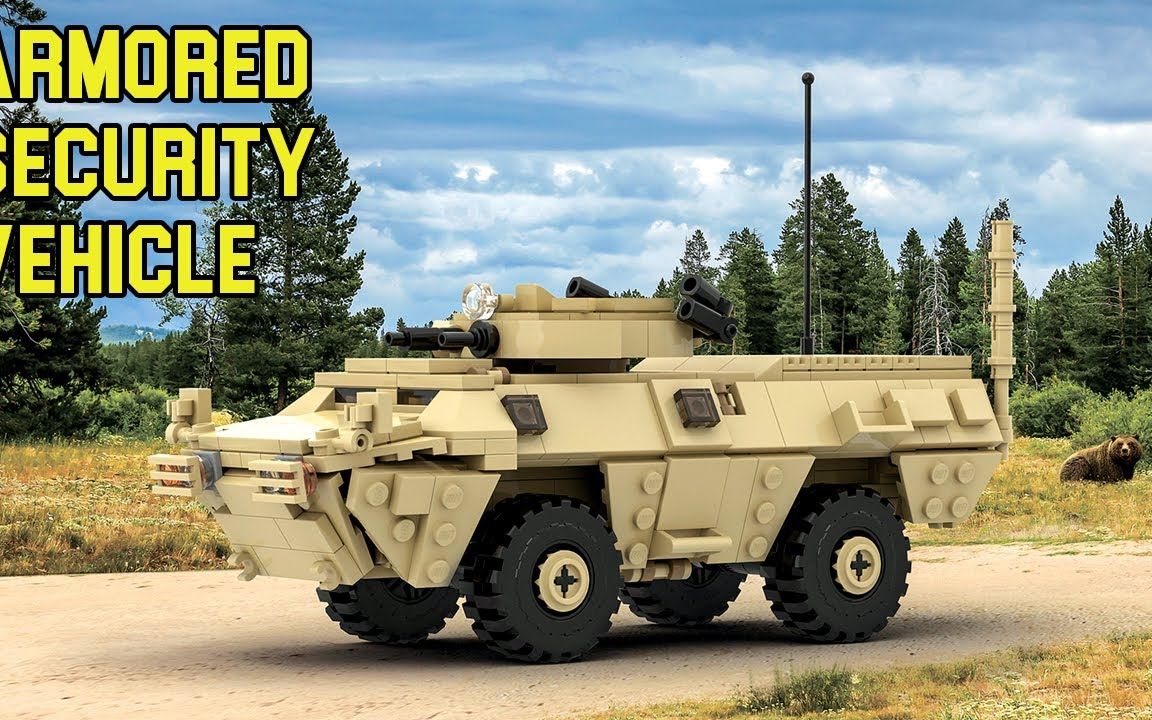 【armorbrick】armored security vehicle - military lego armor
