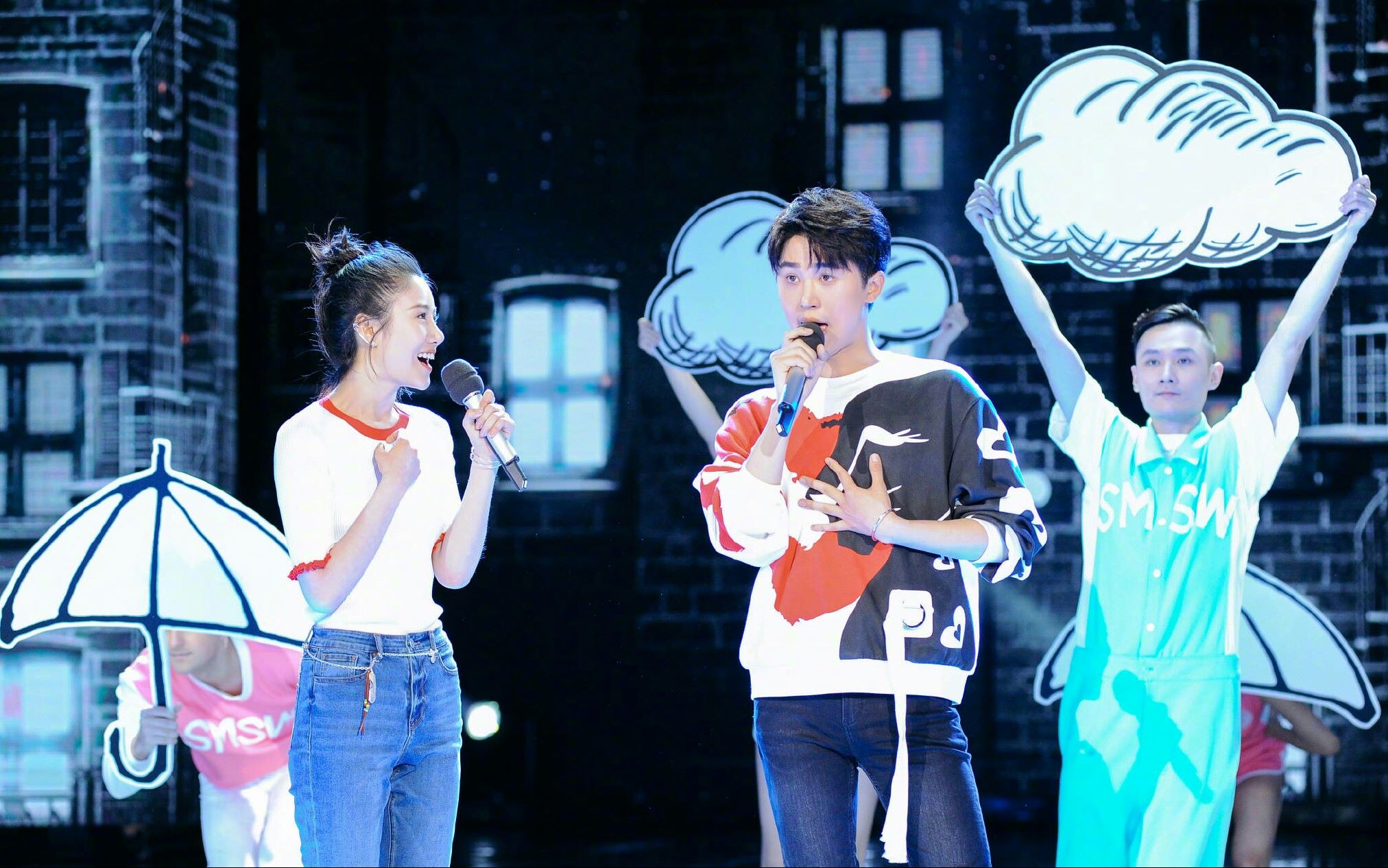 吴优&代超 别找我麻烦