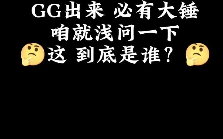 [图]21岁喜欢的人到了81岁也会喜欢的吧？#枯鱼之肆 #王一博 #肖战