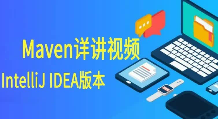 ssm+Vue+java医院预约挂号信息管理系统ideaMysql项目源码哔哩哔哩bilibili