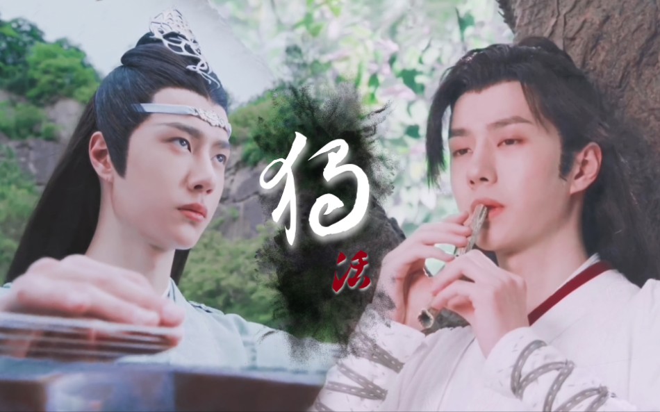 允湛yyds!_哔哩哔哩_bilibili