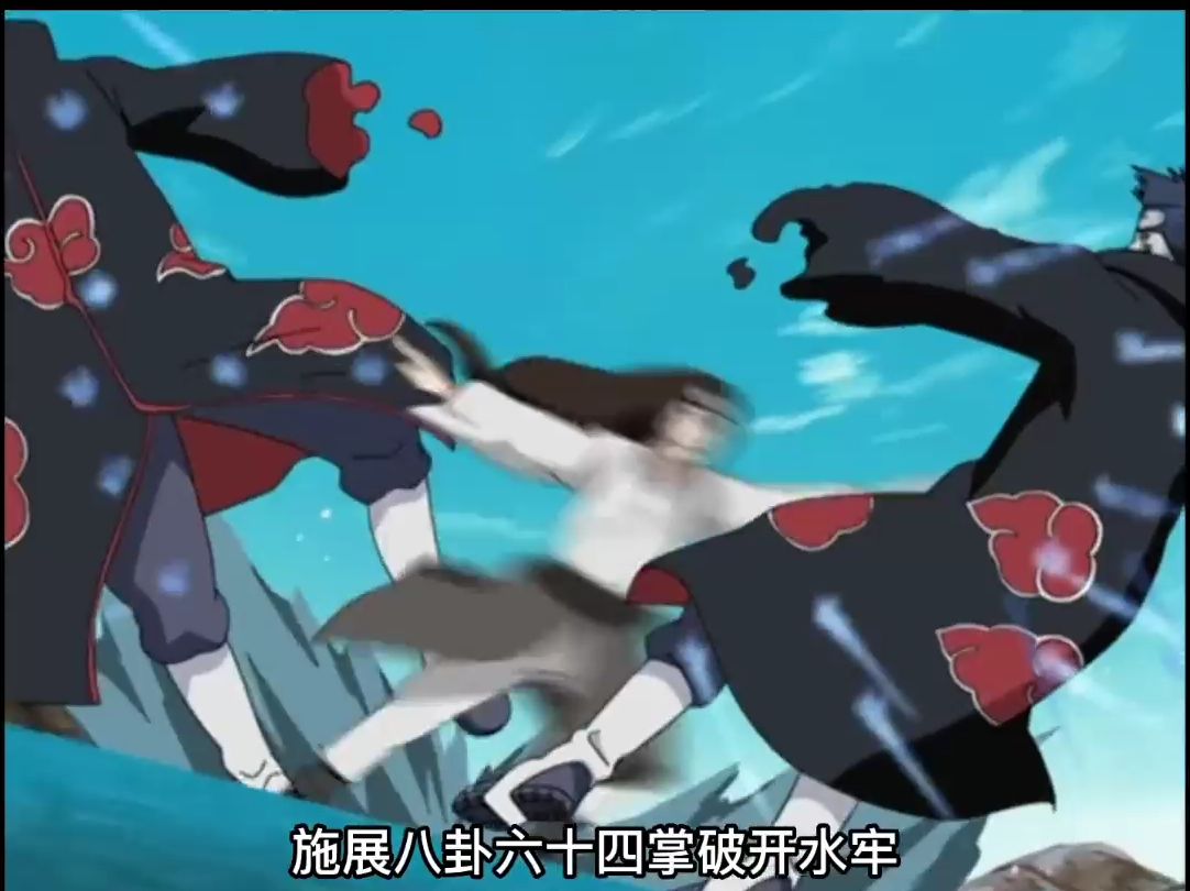 六门凯vs鬼鲛,青春与大水库的对决,鬼鲛:碰上了没有查克拉的凯真倒霉