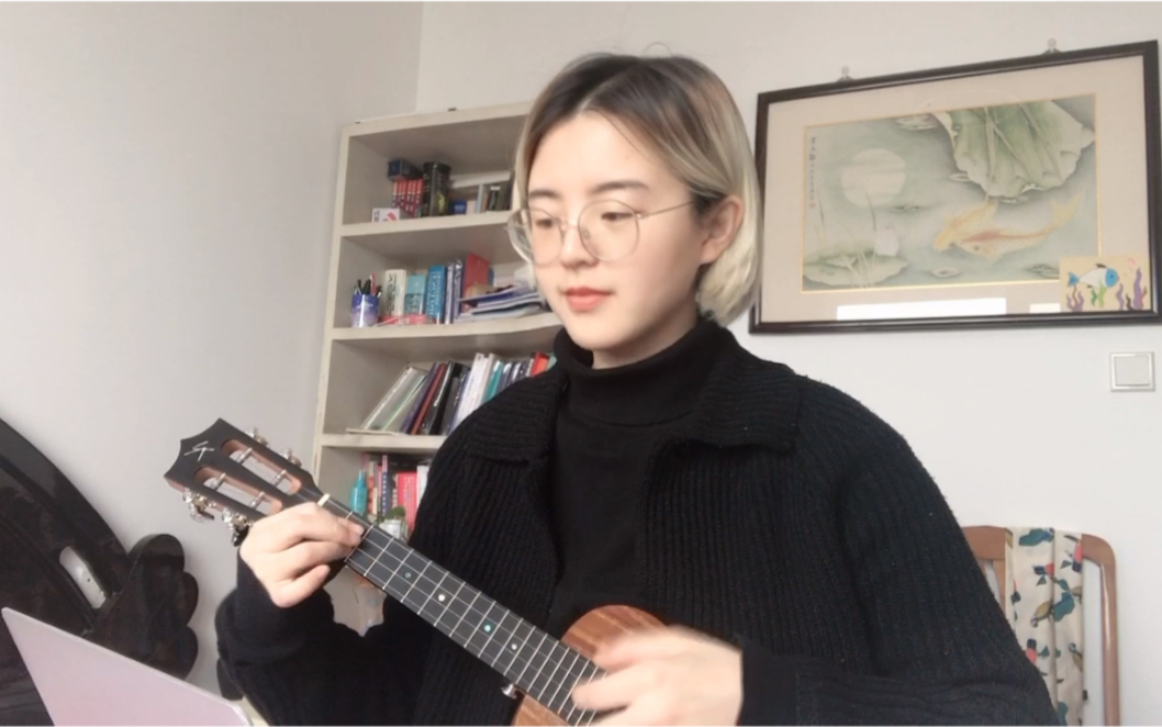 张昊琳与尤克里里22《嘿!姑娘》反光镜乐队_哔哩哔哩_bilibili