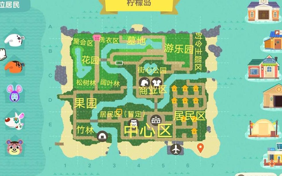 动森岛屿规划建议，如何规划出美观实用的小岛_哔哩哔哩_bilibili