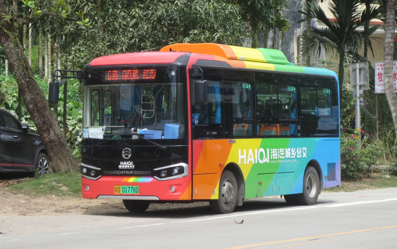 【影像】琼中海汽公交 金旅星途