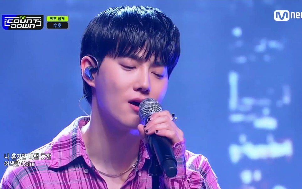 exo suho(金俊勉)《grey suit   hurdle》舞台