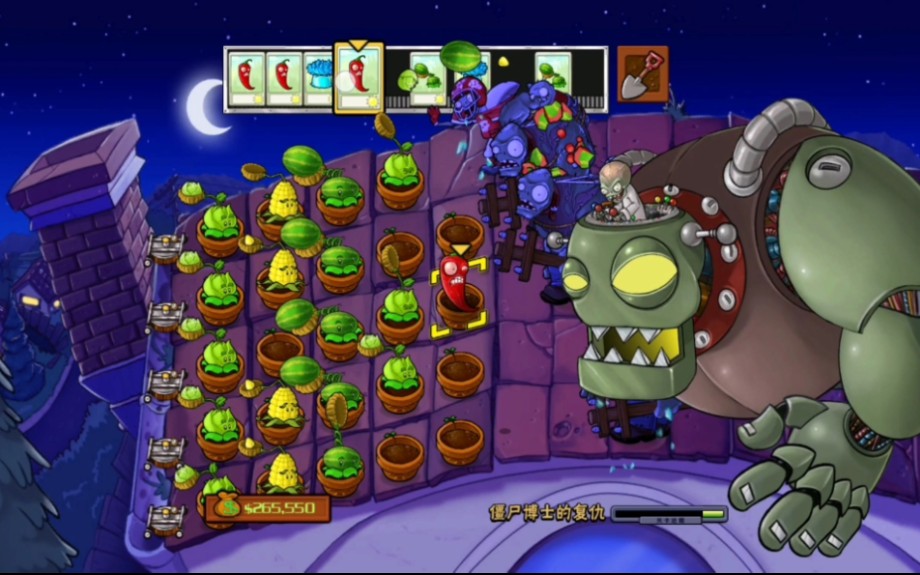 pvz 植物大战僵尸 tv版僵王 纵享极致宽屏
