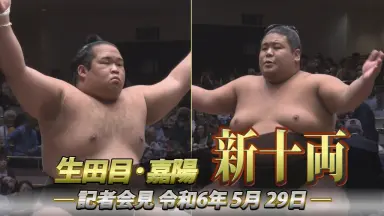 米長邦雄　将棋セミナー　Yonenaga Kunio Shogi　XBOX 米長邦雄の将棋セミナー Yonenaga Kunio no Shogi Seminar XBOX