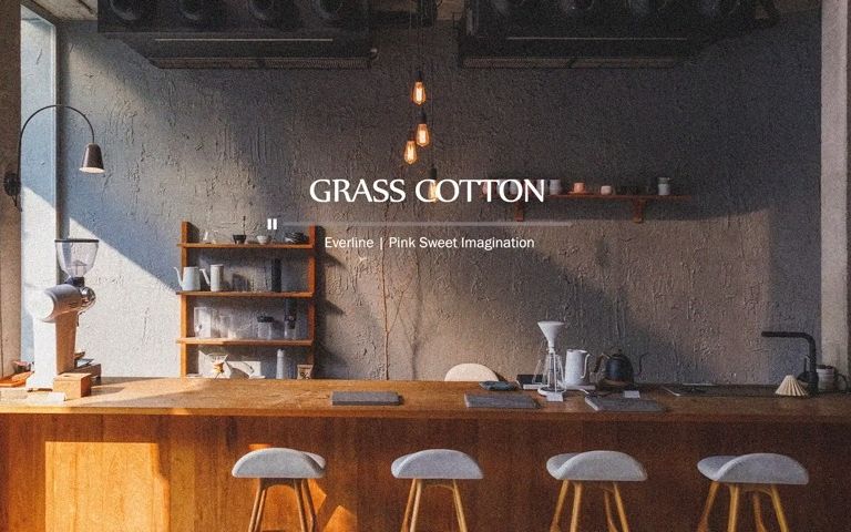 咖啡厅背景音乐GRASS COTTON+哔哩哔哩bilibili