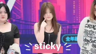 Download Video: 【sticky】路演直拍20240916ZY随机舞蹈