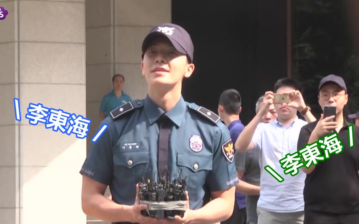 [图]首尔 · 歌舞升平 · 警察厅