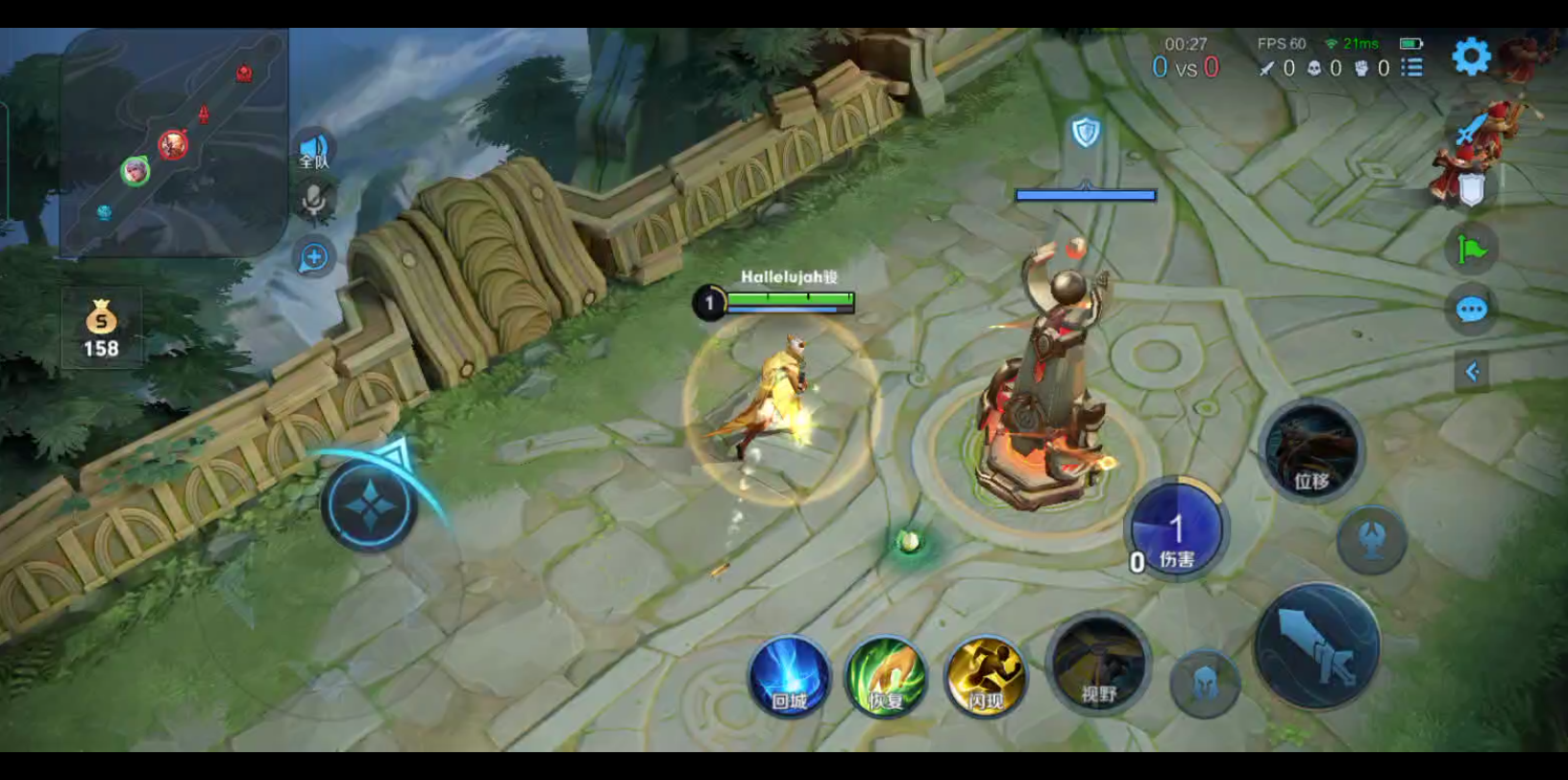 活动作品王者荣耀solo