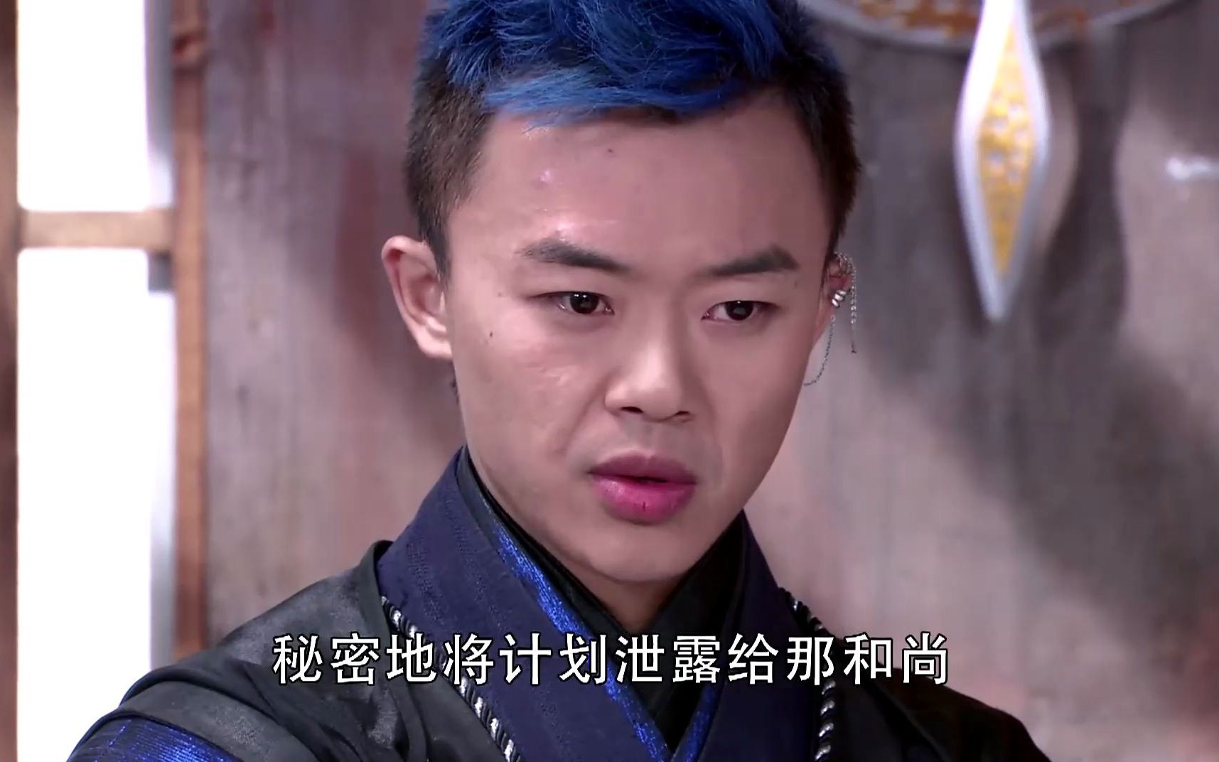 少林寺传奇藏经阁:小泽正雄十分的生气他觉得是杏子没有办好事,便要杀