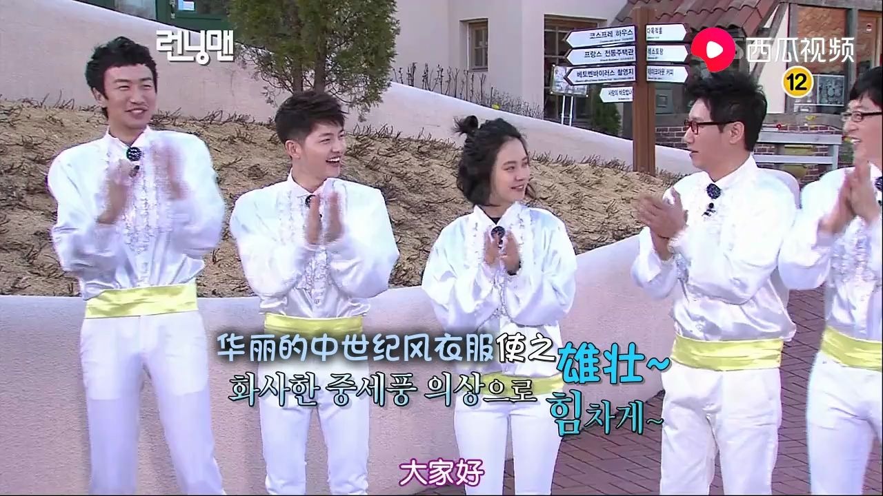 《Running Man2011》110424 E40免费全集在线观看running man哔哩哔哩bilibili